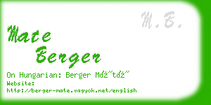 mate berger business card
